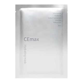 面膜網友推薦排行榜第47名 - 玻尿酸保濕修護舒活面膜 Hydrating mask