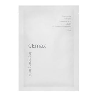 美白網友推薦排行榜第45名 - 傳明酸美白面膜 Brightening mask