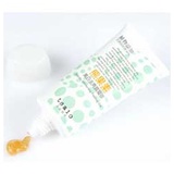 熊果素美白去角質凝膠 Arbutin Whitening Peeling Gel