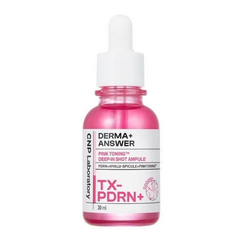 專業微導粉潤安瓶 PINK TONING™ DEEP IN SHOT AMPULE