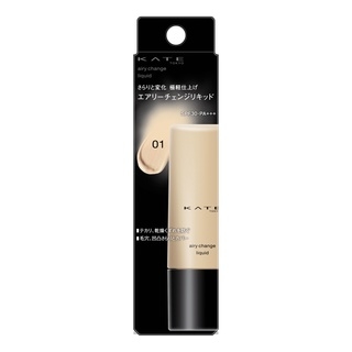 極輕感持久粉底液#01