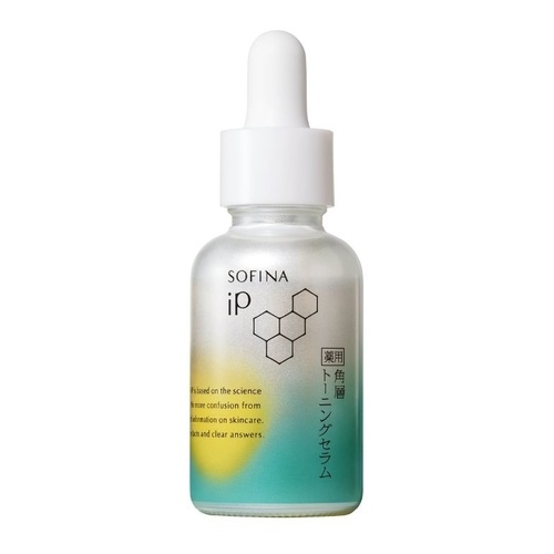 阻暗淨瑕透亮精華 SKIN TONING SERUM