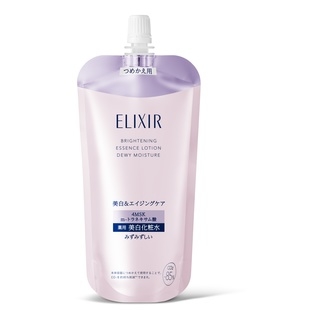 膠原淨白煥采精露 清爽型 Brightening Essence Lotion Dewy Moisture