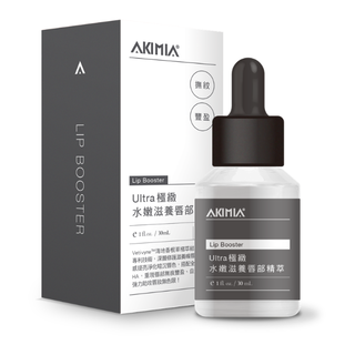 護唇精華網友推薦排行榜第12名 - Ultra 極緻水嫩滋養唇部精萃 LIP BOOSTER