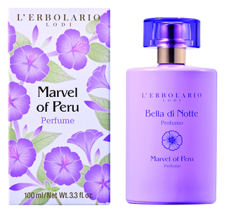紫茉花語香水 Marvel of Peru Perfume