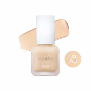 零惶孔瑕疵神隱霧光粉底SPF50+/★★★#105柔白