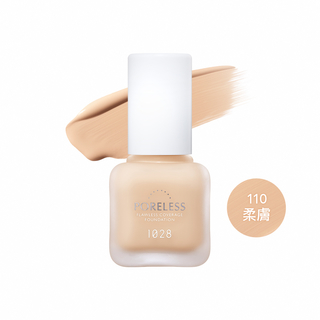 零惶孔瑕疵神隱霧光粉底SPF50+/★★★#110柔膚
