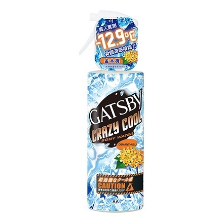 魔法激凍體用噴霧(金木樨) CRAZY COOL BODY WATER OSMANTHUS