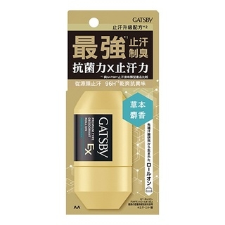 超強96H止汗淨味滾珠(草本麝香) PREMIUM TYPE DEODORANT ROLL ON EX HERB MUSK
