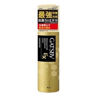 超強止汗淨味噴霧 PREMIUM TYPE DEODORANT SPRAY EX UNSCENTED