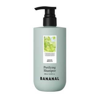 淨化蓬鬆香氛洗髮精-沁檸微風 Purifying Shampoo Green breeze