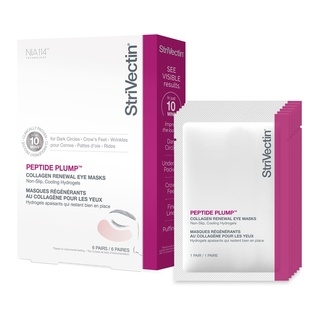  超級皺效胜肽澎彈膠原眼膜