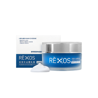 RÈXOS 外泌體乳霜