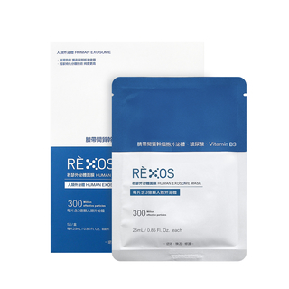 RÈXOS 外泌體面膜