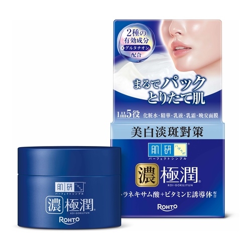 極潤高機能多效美白凝露