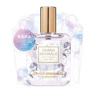 平價香水網友推薦排行榜第7名 - 泡泡寶馬 輕香水 OHANA MAHAALO Eau de Cologne〈Kopa 'alohi〉30ml