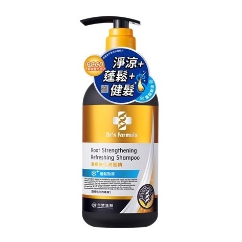髮根強化洗髮精(蓬鬆勁涼)