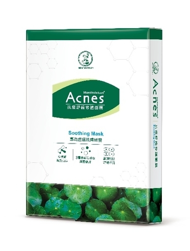 Acnes抗痘舒緩修護面膜