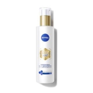 LUMINOUS630®肌光透白修護精華乳