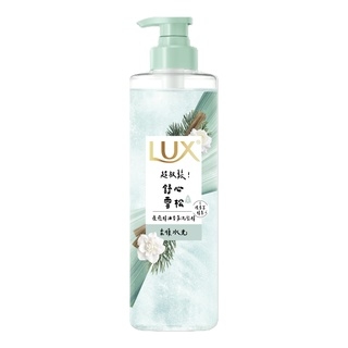 舒心雪松香(柔順水光)洗髮精 LUX HEALING ESSENTIEL OIL SOOTH CEDAR SHAMPOO