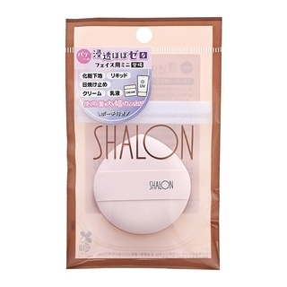 防曬乳液用 粉撲mini Permeability Zero Puff For Face
