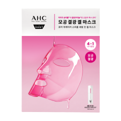 開架精華網友推薦排行榜第10名 - 超光微晶新一代A醇果凍面膜