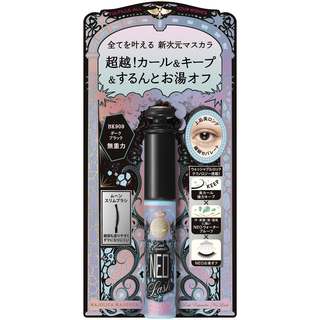 新次元NEO捲翹睫毛膏