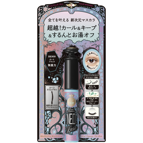 新次元NEO捲翹睫毛膏