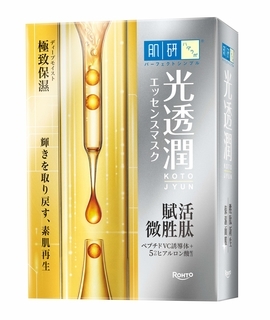 光透潤胜肽新生保濕面膜