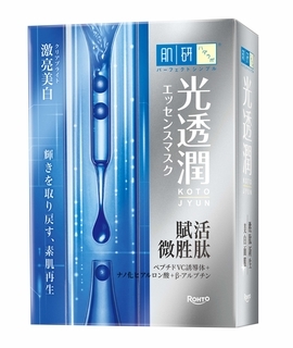 光透潤胜肽新生美白面膜