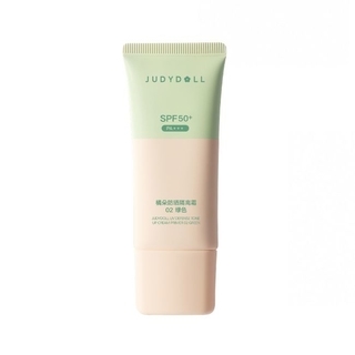 防曬隔離霜SPF50+ / PA+++(綠色)