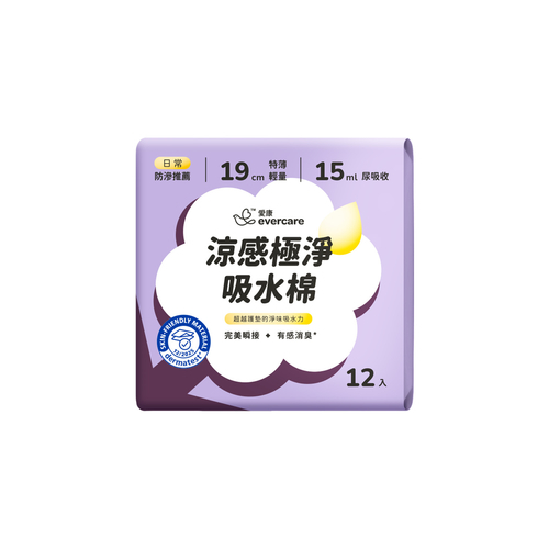 涼感極淨吸水棉15ml-19cm