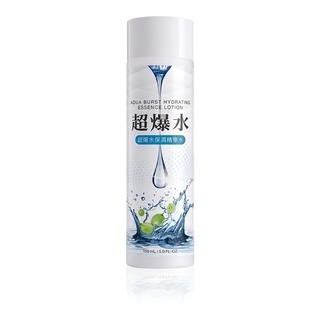 超爆水保濕精華水