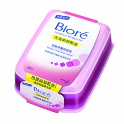 頂級深層卸粧棉 Biore Perfect Cleansing Cotton