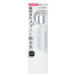 角質調理化粧水 角質調理化粧水