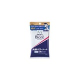 MEN'S Biore Power Sheet洗顏濕巾