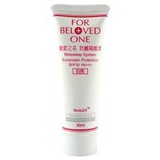 防曬隔離霜SPF30、PA+++
