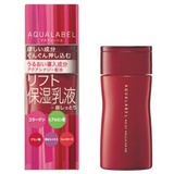 水保濕潤膚乳(潤澤型)(豐潤型)