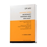 VC微導美白面膜 Microinject Whitening Mask With AA2G™