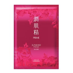 深層鎖水面膜 mask 深層鎖水面膜 mask
