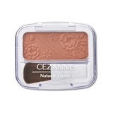 裸色系網友推薦排行榜第49名 -  20奶茶棕