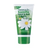 即時潤澤護手霜