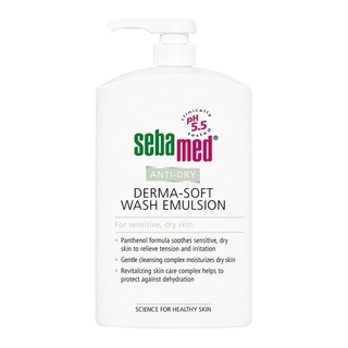 抗乾敏滋潤浴露 Anti-Dry derma-soft wash emulsion