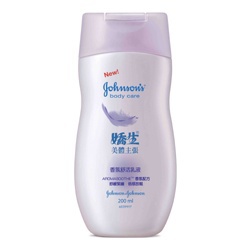 香氛舒活乳液 香氛舒活乳液