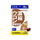 營養補給網友推薦排行榜第49名 - DHC濃縮薑黃 DHC Concentrated Turmeric
