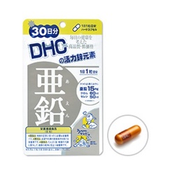 DHC活力鋅元素 DHC Zinc DHC活力鋅元素 DHC Zinc