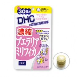 濃縮白高顆精華 DHC Concentrated Pueraria Mirifica 濃縮白高顆精華 DHC Concentrated Pueraria Mirifica