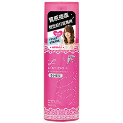 抗熱塑捲打底水 抗熱塑捲打底水