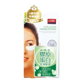 片狀網友推薦排行榜第32名 - 膠原蛋白果凍眼膜 LUKE COLLAGEN HYDROGEL Eye Patch