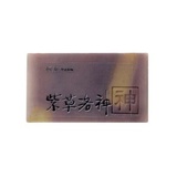 紫草洛神皂 Purple Gromwell & Roselle Soap